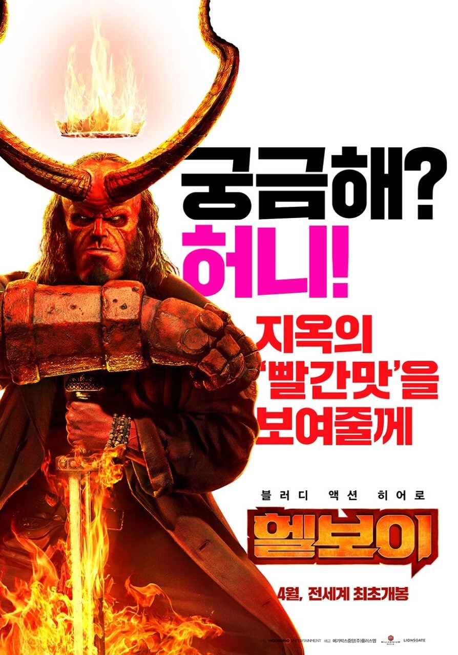 (혐)망작인데 개쩌는게 하나 있으면_1.jpg