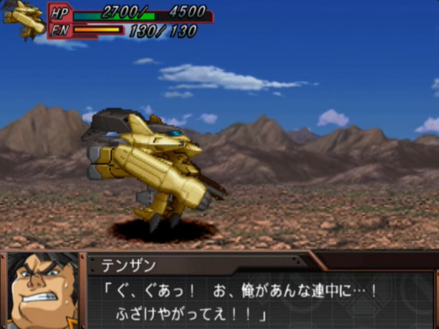 슈로대og) 이 사람 유게이 느낌 좀 나는데 정체가 머겠음?_1.jpg