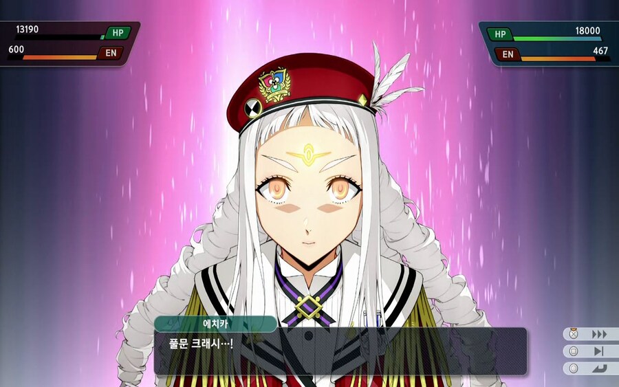 (스포) 1회차 클리어 했습니다._2.jpg