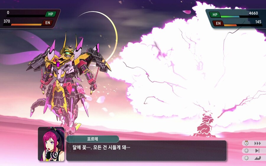 (스포) 1회차 클리어 했습니다._3.jpg