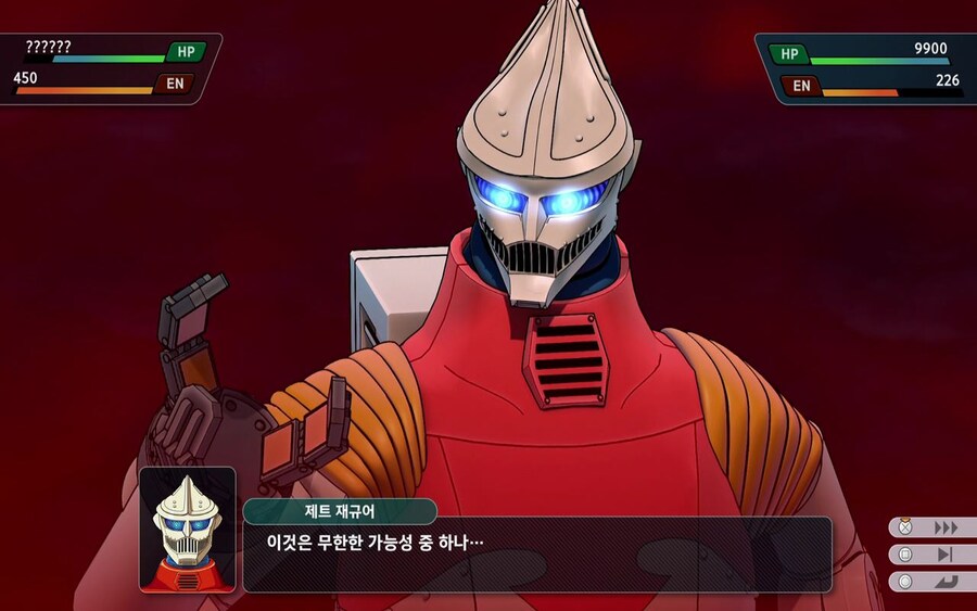 (스포) 1회차 클리어 했습니다._5.jpg