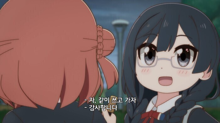 러브라이브) 가능성의 짐승_4.jpg