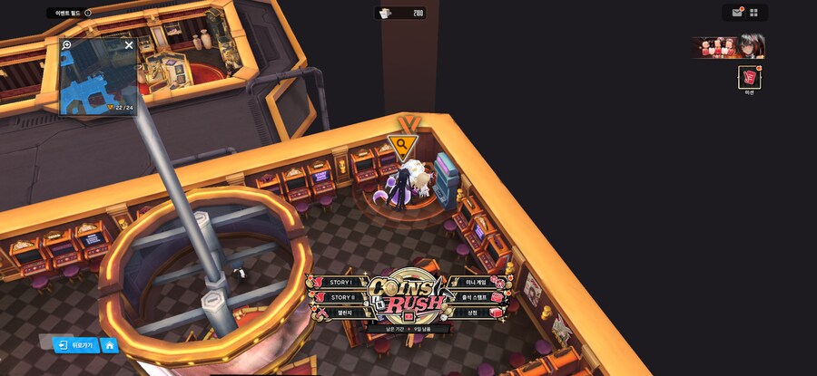 COINS IN RUSH 11일차 유실물_2.png