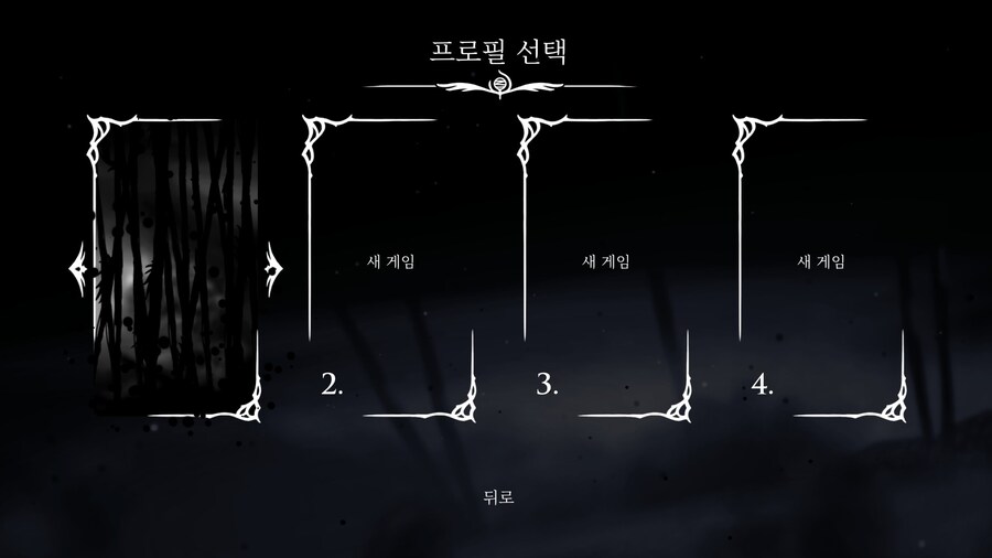 60시간 소감 -왜 안끝나지?-_15.jpg