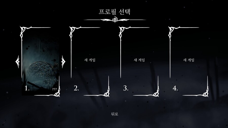 60시간 소감 -왜 안끝나지?-_16.jpg