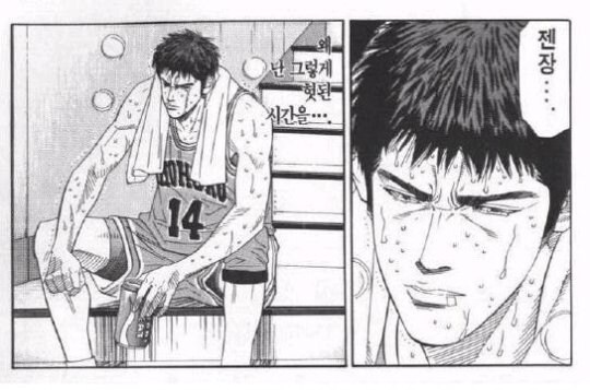 실크송) 악랄한 제작진들의 주패턴_5.jpg