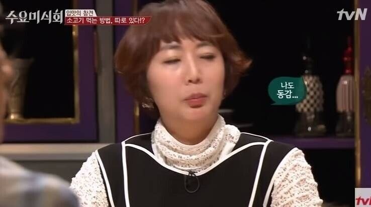 스테이크 대 참사_2.jpg