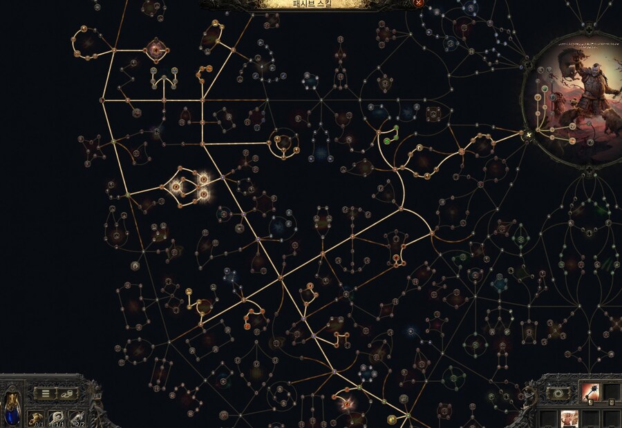 워리어 방패벽 빌드 노드 질문요_1.jpg