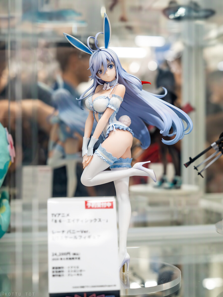 에이티식스) 주인공이 정찰 임무로 연락두절 된 부대원들을 죽어라 추적한 이유_1.jpg