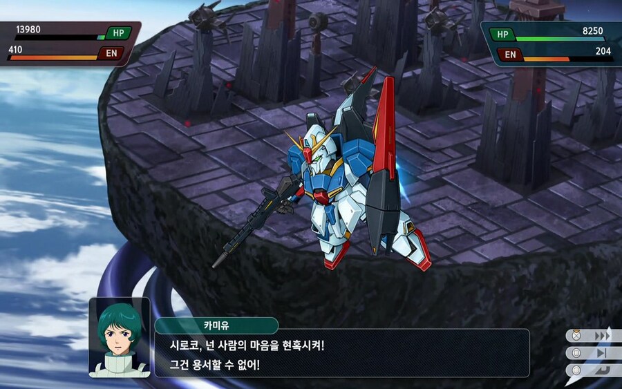 (스포) 1회차 클리어 했습니다._28.jpg