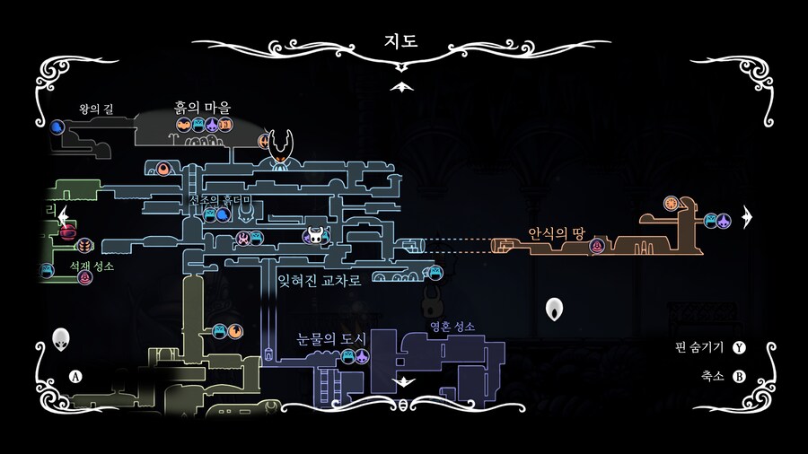 전작 질문 드립니다. 눈물의 도시 다음은 어디로 가나요?_3.png