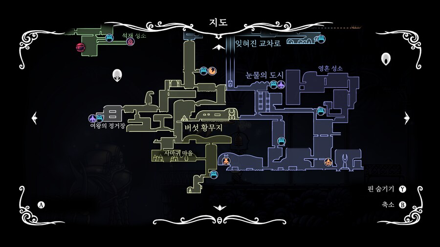 전작 질문 드립니다. 눈물의 도시 다음은 어디로 가나요?_4.png