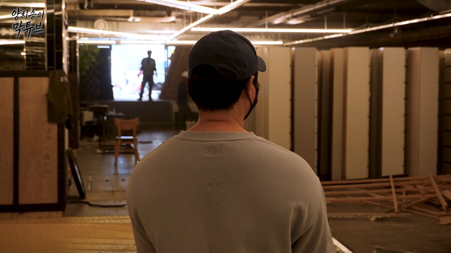 유튜브) 전제 사기당한 양치승 관장..._64.png