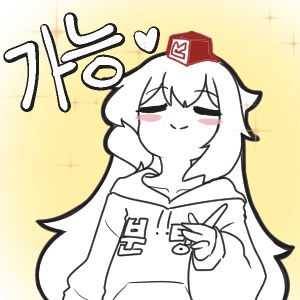 메이플) 이번 CROWN 때 상위 보조 뜰 듯_1.png