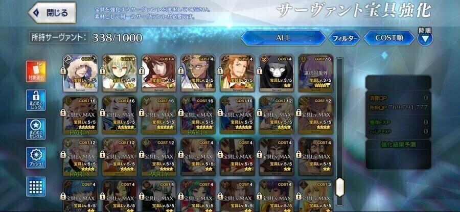 3.5_2.jpg