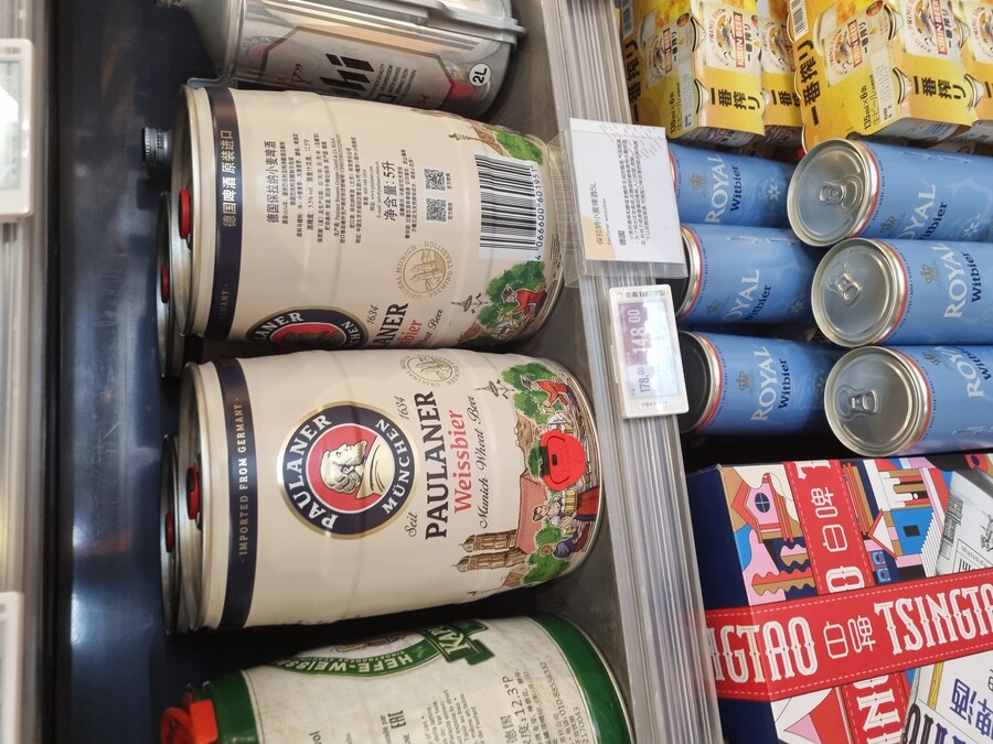 (스압)칭따오 처묵,원장맥주,실망_22.jpg