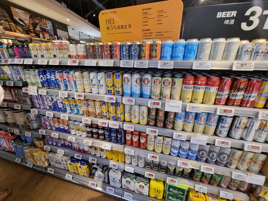 (스압)칭따오 처묵,원장맥주,실망_20.jpg