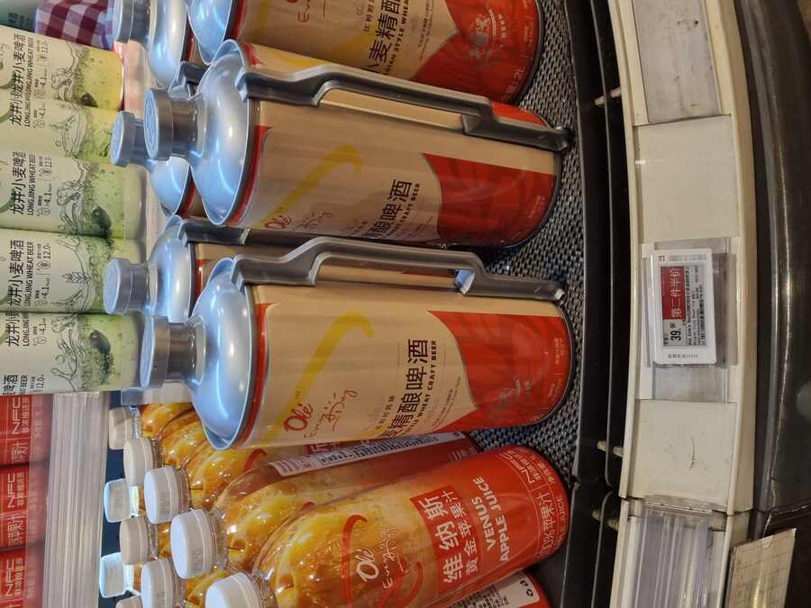 (스압)칭따오 처묵,원장맥주,실망_27.jpg