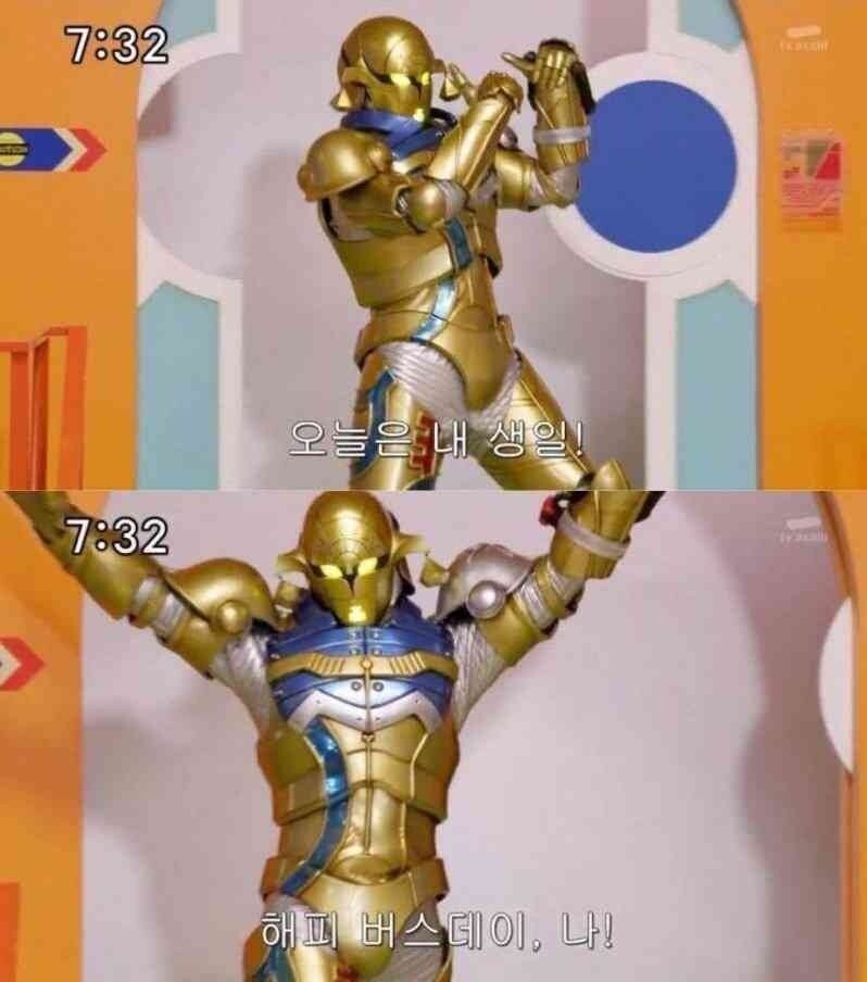 [전대물] "작품은 그냥저냥인데 명짤을 남김."_2.jpg