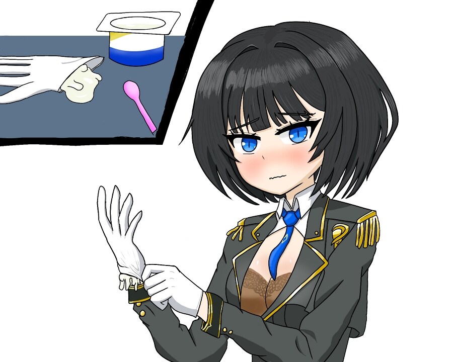 장난을 당해주는 우로보로스_3.jpg