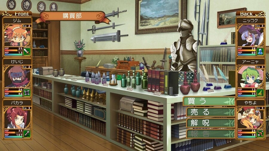 검과 마법과 학원물 1,2,3 리마스터 컬렉션 PV_6.jpg