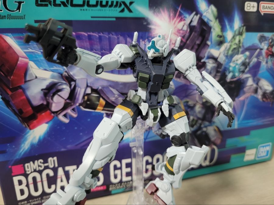 겔구그 보카타기(지쿠악스)_2.jpg