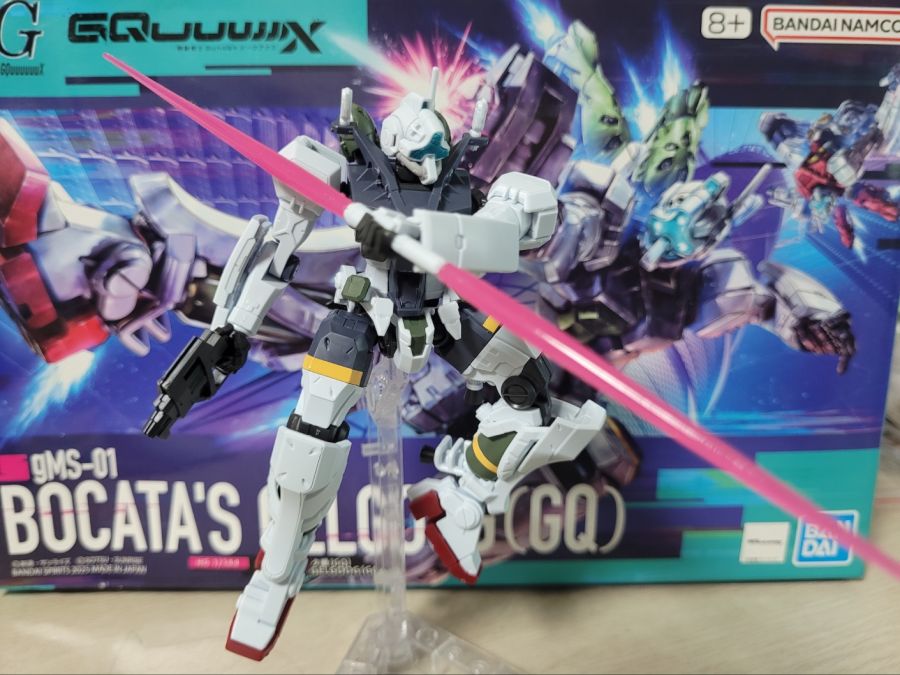 겔구그 보카타기(지쿠악스)_7.jpg