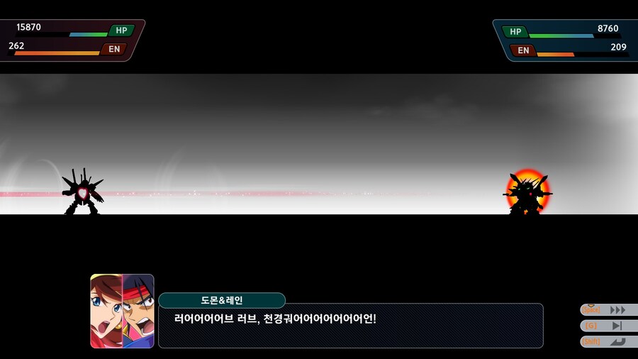 [슈로대y] 생각해보니까 이번 석파 러브러브 천경권 레인.._1.jpg