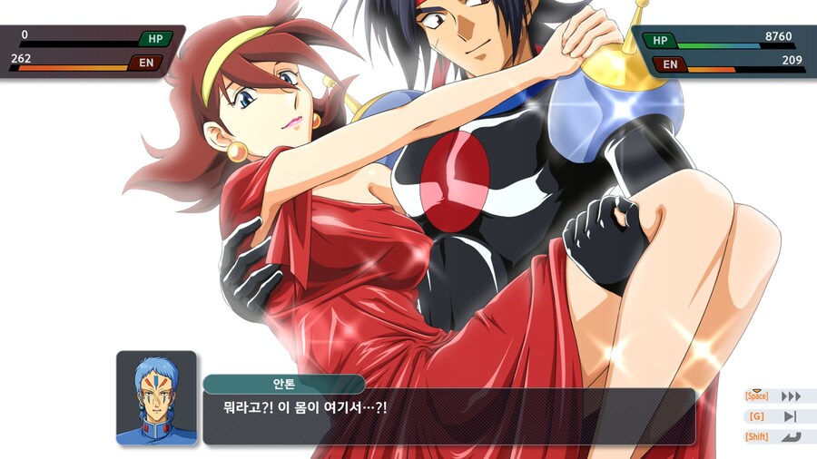 [슈로대y] 생각해보니까 이번 석파 러브러브 천경권 레인.._2.jpg