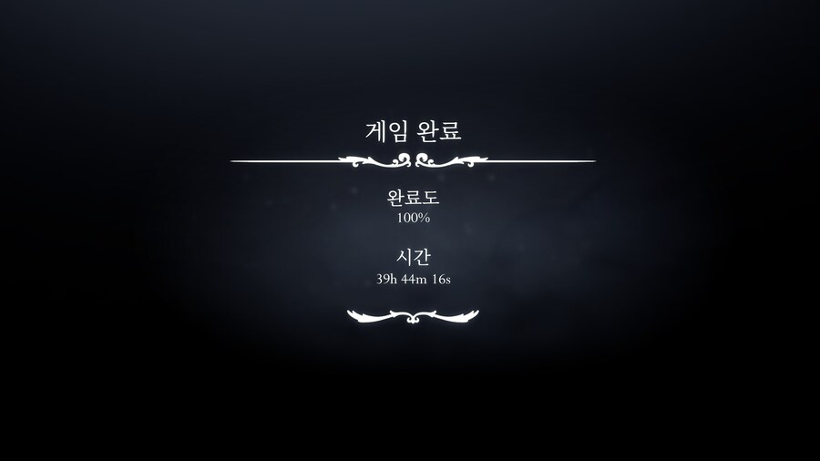 실크송) 100% 완_1.png