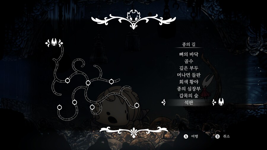 석판에 있는 휴식 4곳과 종의 길 위치_12.png