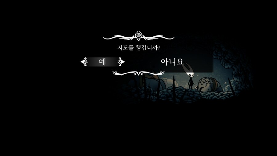 석판에 있는 휴식 4곳과 종의 길 위치_7.png