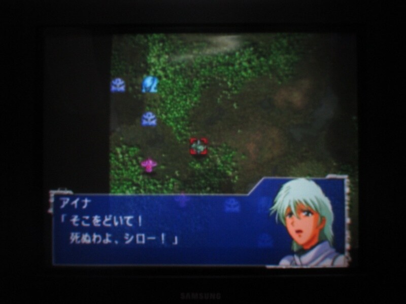 슈퍼로봇대전 GC (6)_4.jpg