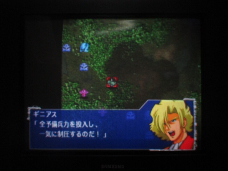 슈퍼로봇대전 GC (6)_7.jpg