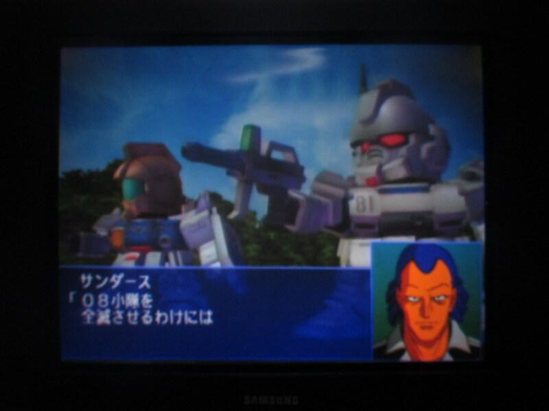 슈퍼로봇대전 GC (6)_10.jpg