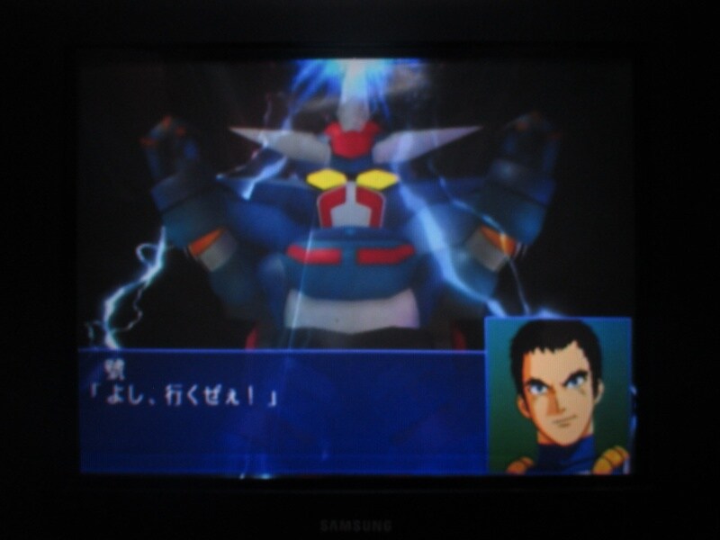 슈퍼로봇대전 GC (6)_26.jpg