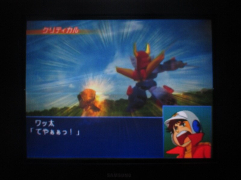 슈퍼로봇대전 GC (6)_31.jpg