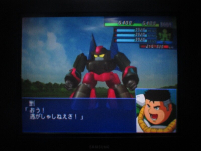 슈퍼로봇대전 GC (6)_32.jpg