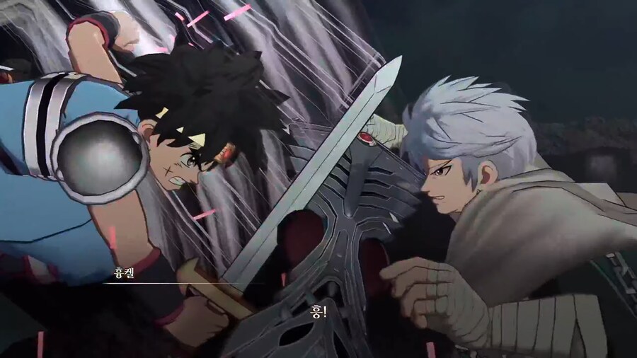 인피니티 스트랏슈 : 드래곤 퀘스트 다이의 대모험 - 챕터 3_3.png