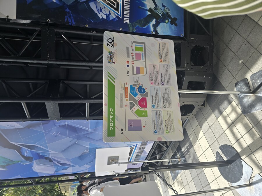 생애 첫 해외여행 30ML.FES를 향해 일본으로(스압주의)_15.jpg