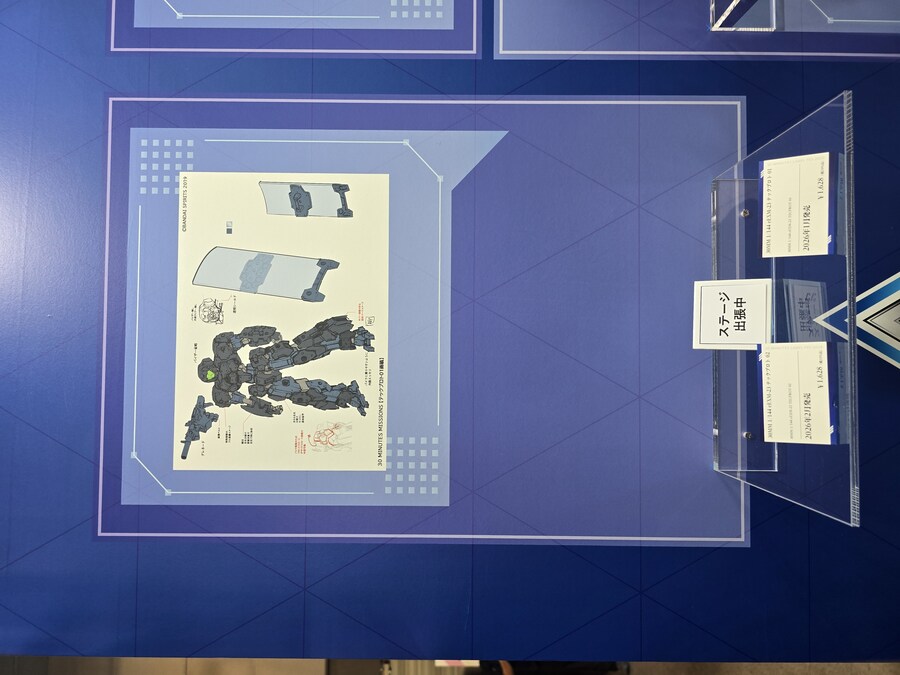 생애 첫 해외여행 30ML.FES를 향해 일본으로(스압주의)_33.jpg