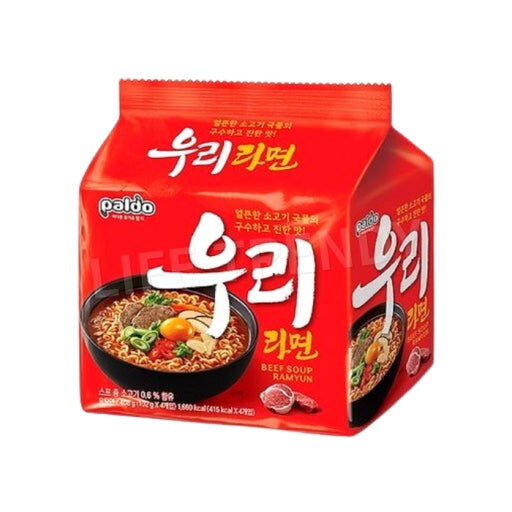 사상이 의심되는 팔도의 신제품 라면