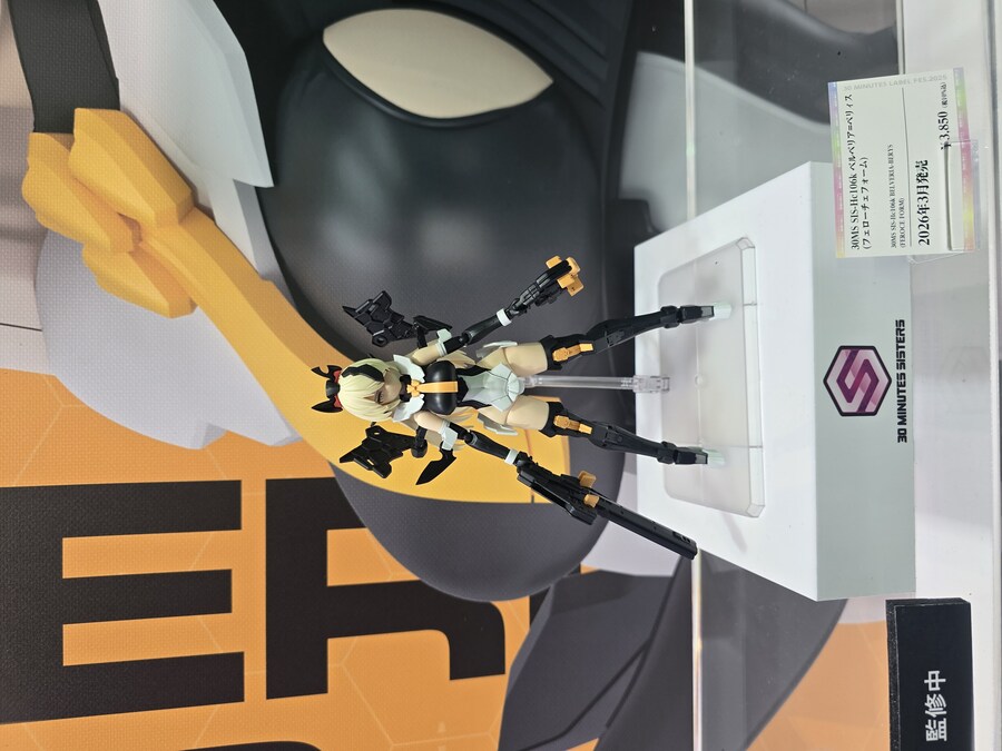 생애 첫 해외여행 30ML.FES를 향해 일본으로(스압주의)_69.jpg