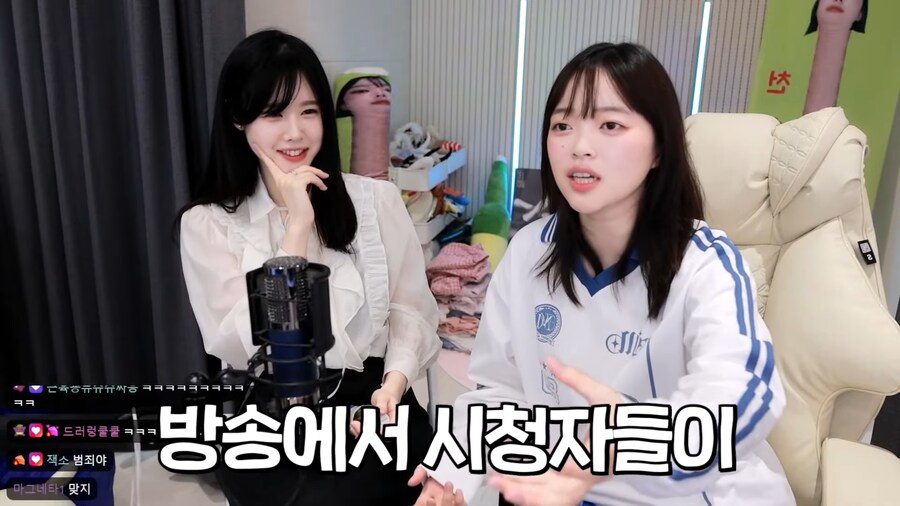 유튜브) 릴카에게 되로주고 말로받는 뽀구미_3.png