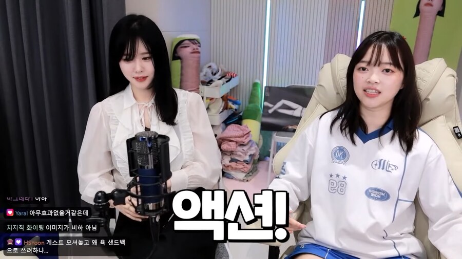 유튜브) 릴카에게 되로주고 말로받는 뽀구미_11.png