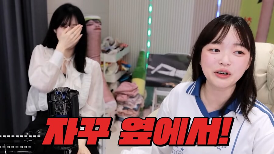 유튜브) 뽀구미 목주름을 교양있게 말하는 법_7.png