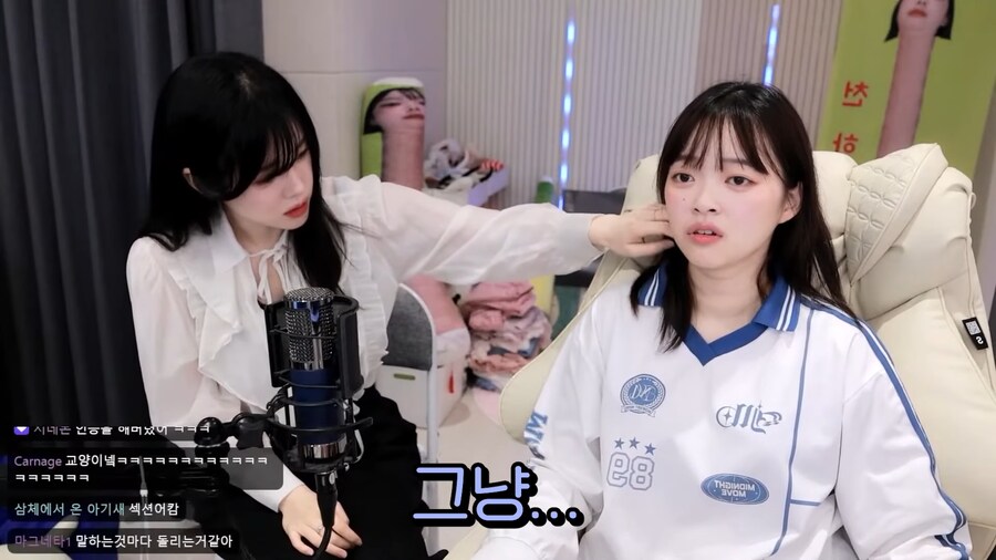 유튜브) 뽀구미 목주름을 교양있게 말하는 법_27.png