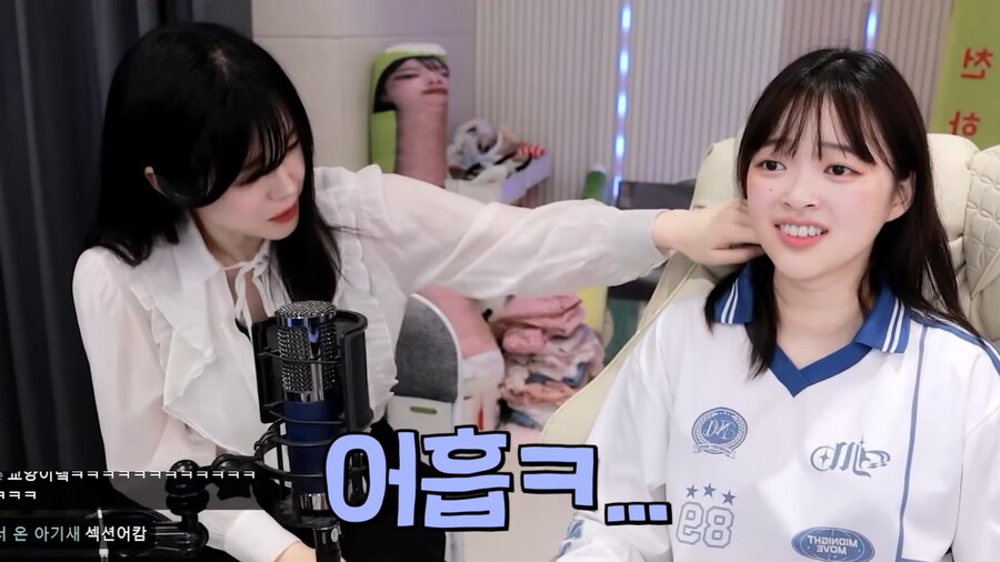 유튜브) 뽀구미 목주름을 교양있게 말하는 법_28.png