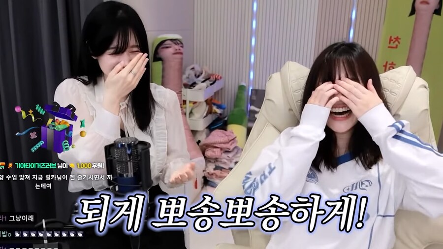 유튜브) 뽀구미 목주름을 교양있게 말하는 법_30.png