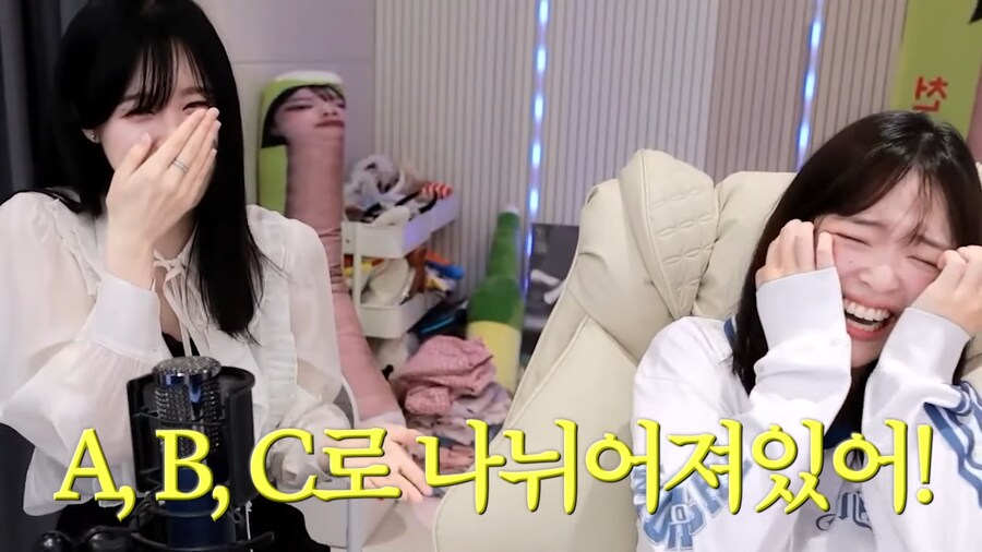 유튜브) 뽀구미 목주름을 교양있게 말하는 법_32.png